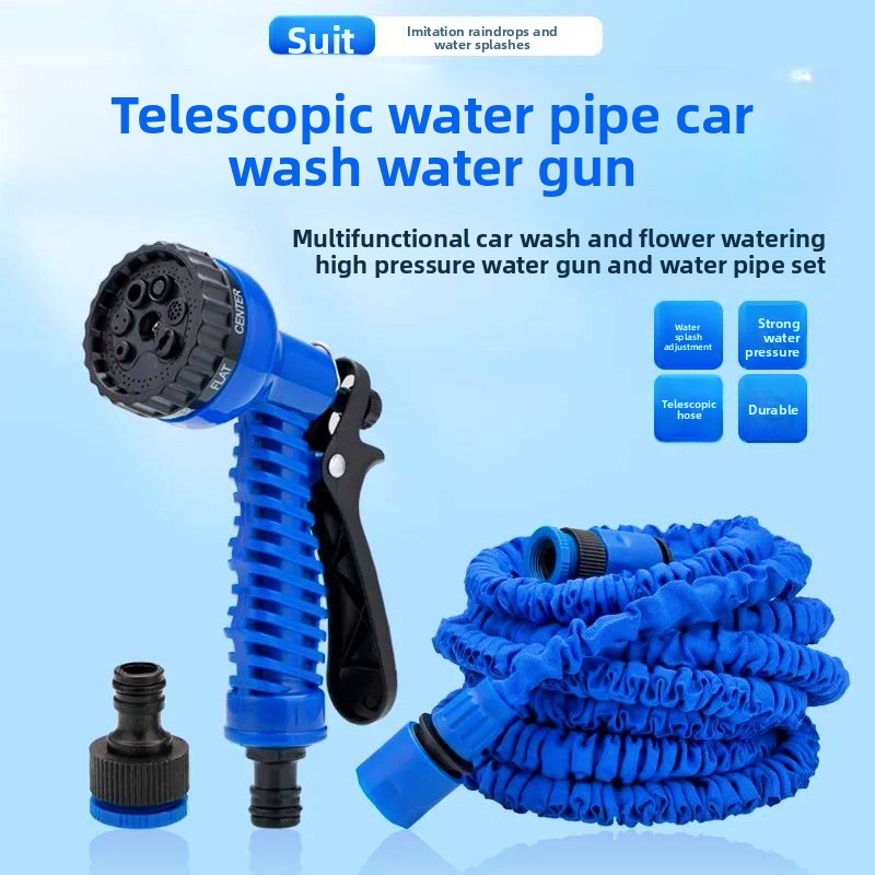 Multifunctional Garden Hose with 7-Pattern Spray Gun